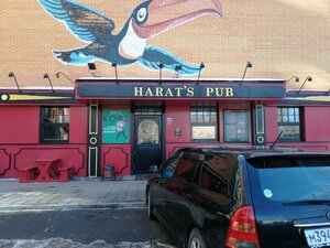 Harat’s pub