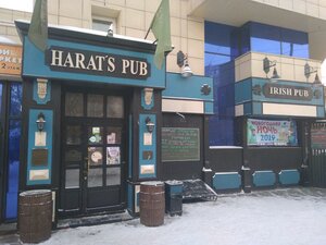 Harat’s pub Красноярск