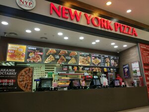 New York Pizza