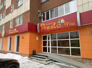 PrestoMia Уфа