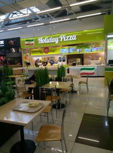 Holiday Pizza Челябинск