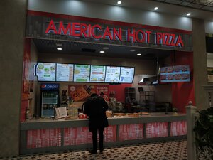 American Hot Pizza Екатеринбург