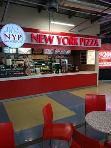 New York Pizza