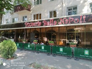 Bella Napoli