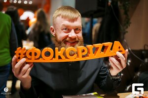 Фокс Pizza