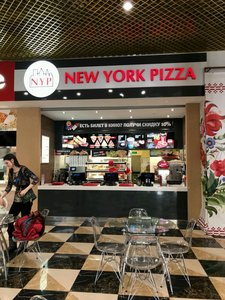 New York Pizza