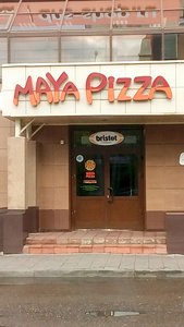 Maya pizza