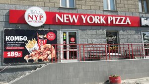 New York Pizza