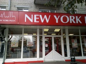 New York Pizza Новосибирск