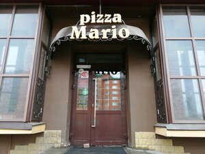 Pizza Mario