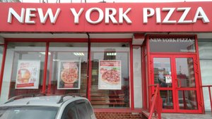 New York Pizza Новосибирск