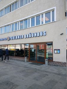 Paulaner Brauhaus Москва