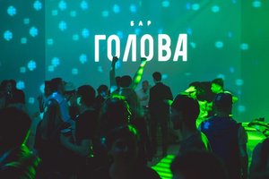 Голова Москва