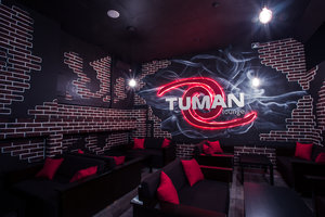 Tuman lounge-bar